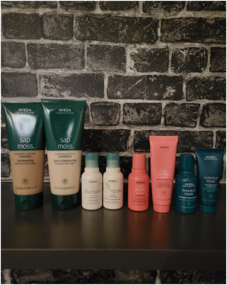  아베다 샴푸의 어제와 오늘 Aveda Haircare