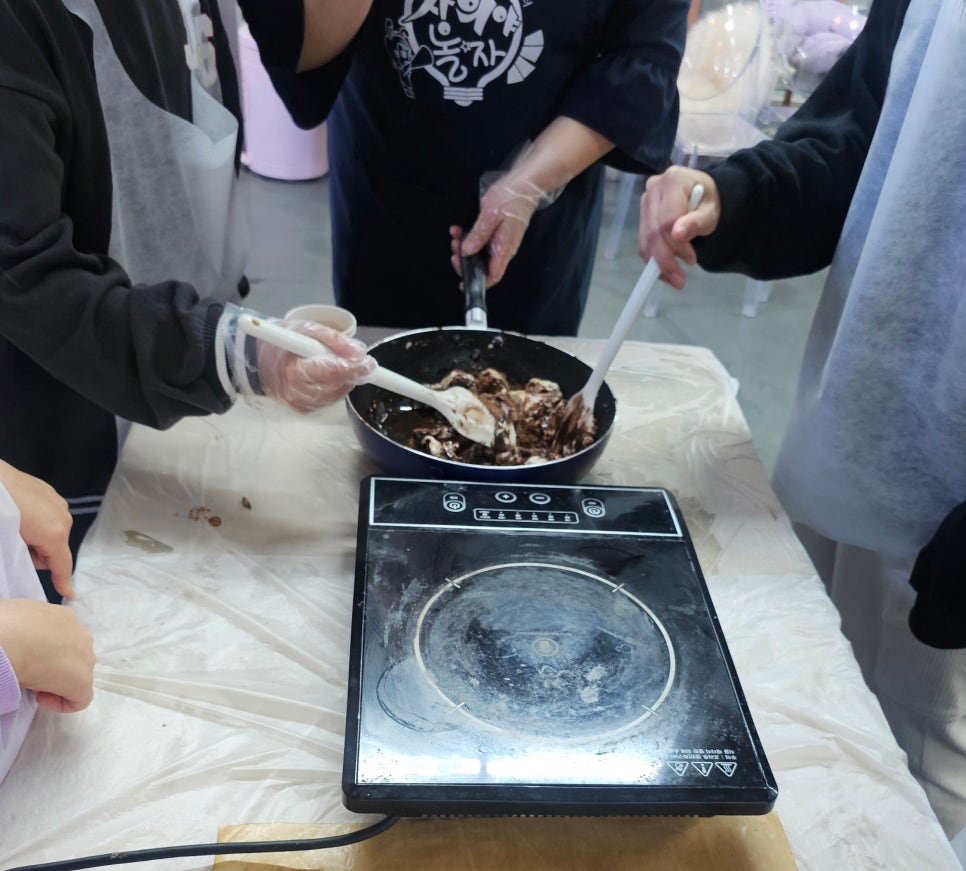 달콤한하루 사진 4