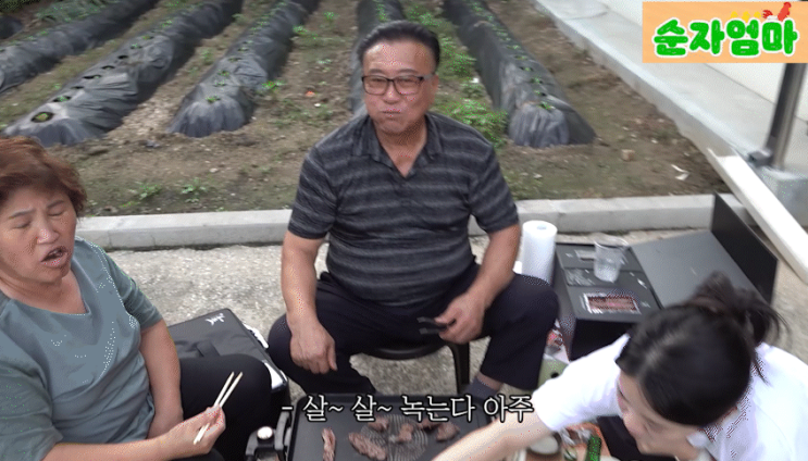  순자엄마 소고기 한우선물세트 엄마네한우 추천