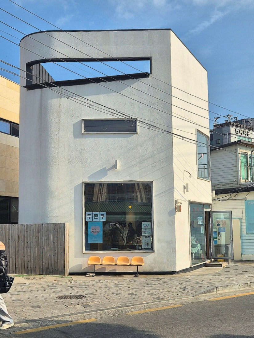 로끼맨션 사진 2