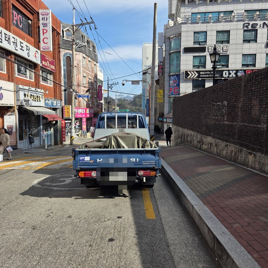 프레제 구서점 사진 2
