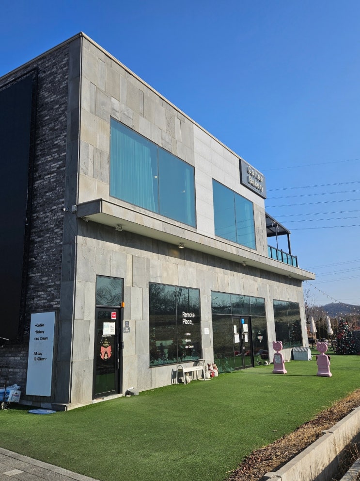  안산 베이커리 대형카페 고양이 구경 힐링 리모트 플레이스