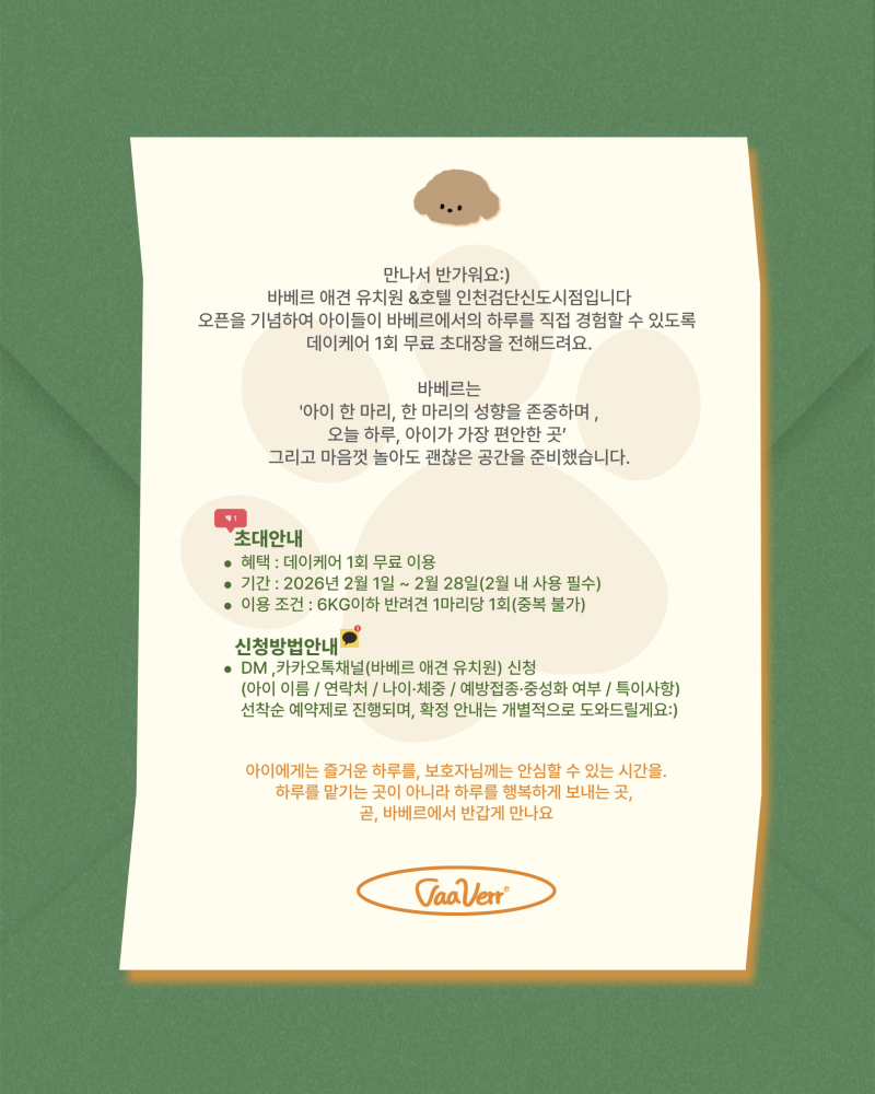 사진 6