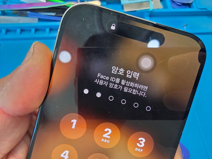  용인 동백 파사삭 깨져버린 아이폰15프로 액정 교체 후기