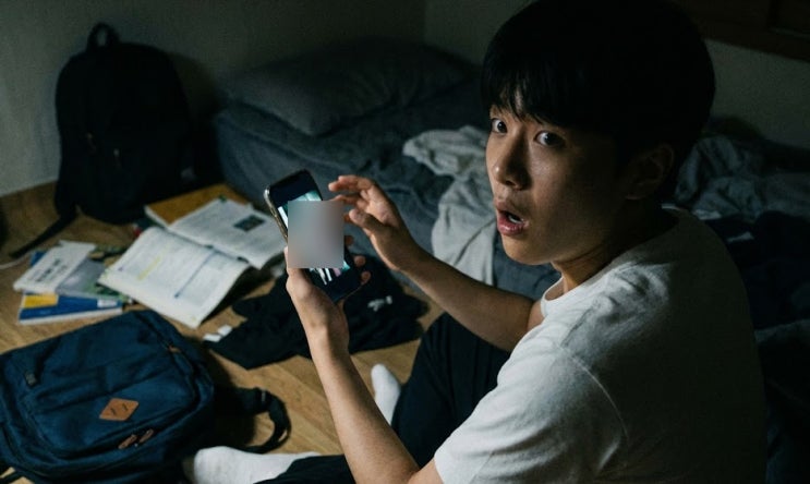  딥페이크 시청 처벌 '텔레그램 입장'만으로 포렌식 걸릴까?