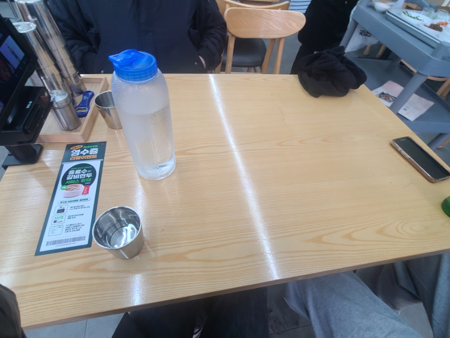 육수당 안산고잔점 사진 4