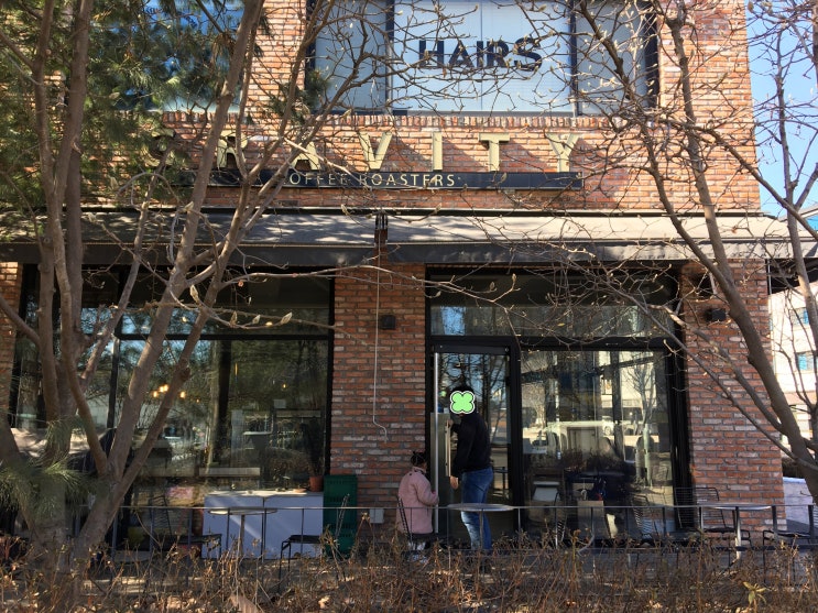  [평택현촌] 평택대 근처 카페그래비티