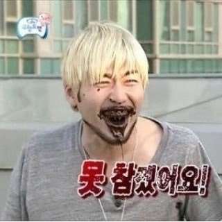 트위스트꽈배기 사진 3