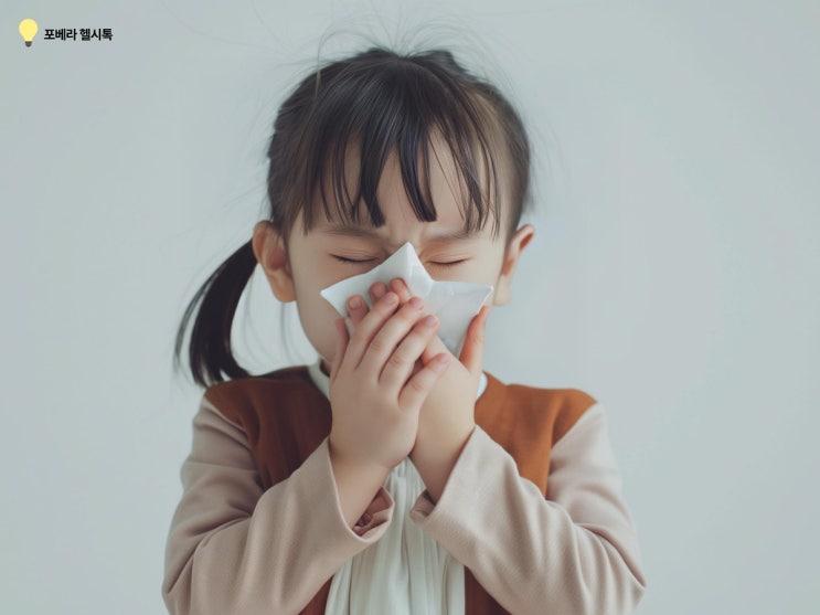  아이 천식 증상부터 영양 관리까지! 소아 천식 부모 필수 관리 가이드