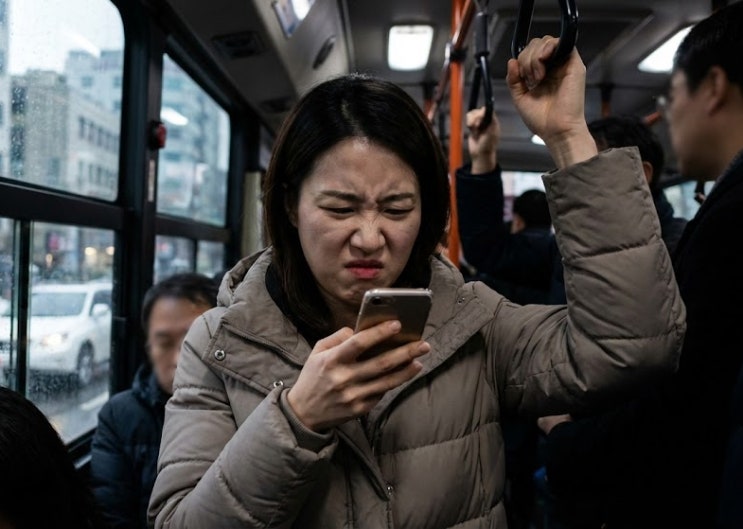  카톡 욕설도 모욕죄 고소 가능할까? (성립요건)