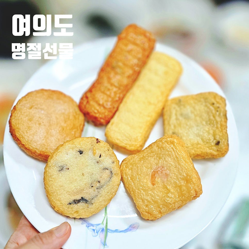 미품당 사진 1