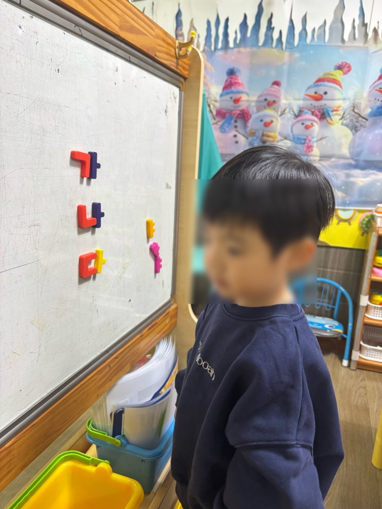  수지구 아이큰별어린이집 만 2세 즐거운 한글공부 영어공부 우리 별들의 일상