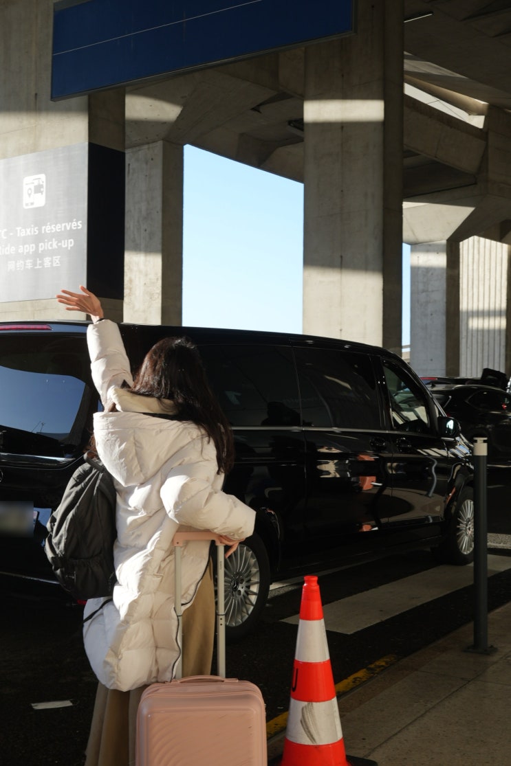  파리 한인택시 가격 시내 숙소에서 파리 샤를드골 공항 샌딩 파리콜밴