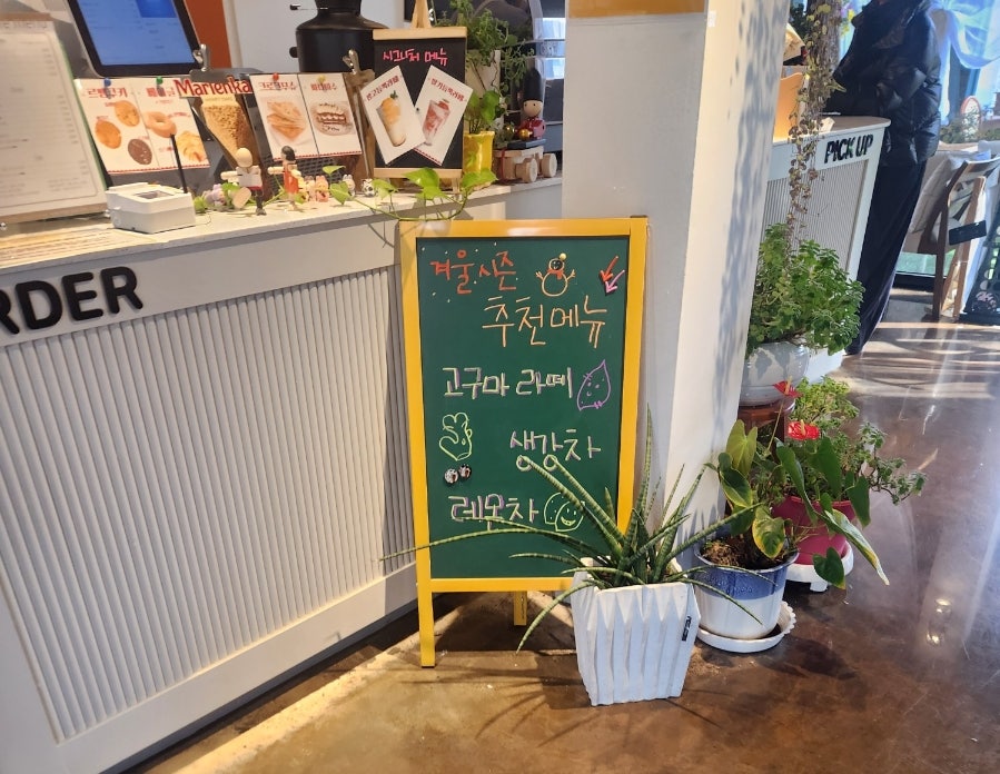 카페앤쇼 사진 6