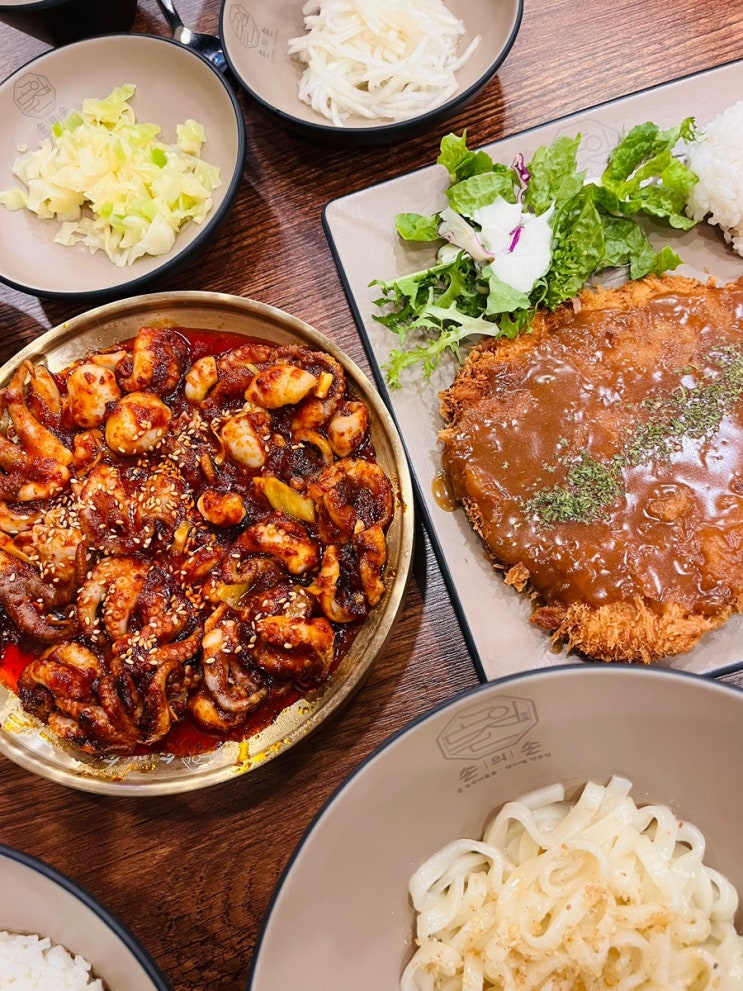  구미 맛집 아이랑 가족외식 불향가득 직화쭈꾸미 무한리필 막걸리 손의손 북삼점