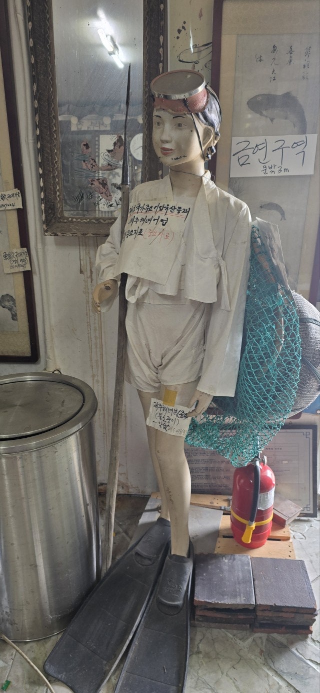 Eogubakmulgwan photo 3