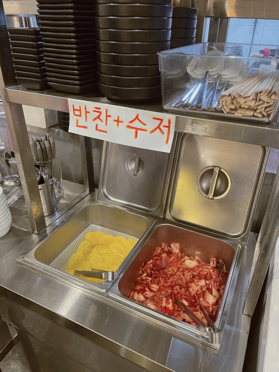 홍제동순두부우동국수 원당점 사진 6