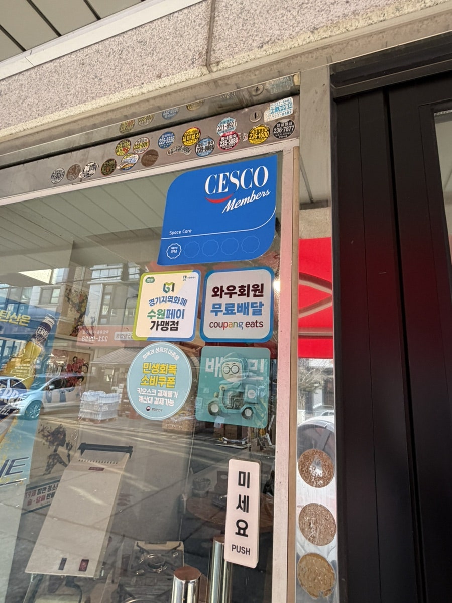 왓닭 사진 3