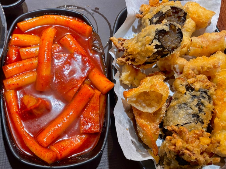  [은평구/응암] 떡지순례 맛집 튀김 떡볶이 맛집 꾸울떡 솔직방문후기