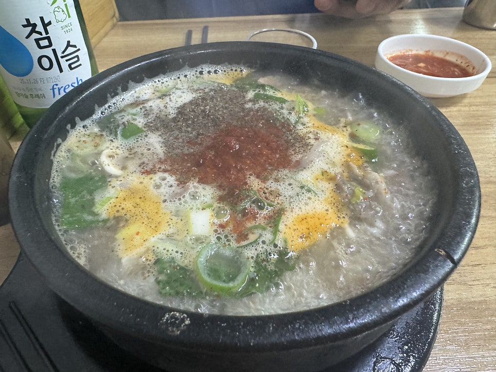 마포오향족발 사진 5