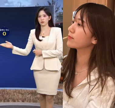 금채림 기상캐스터 5년만에 MBC 이별 발표 퇴사 원인 이유 핵심 정리 오요안나 동기 나이 프로....