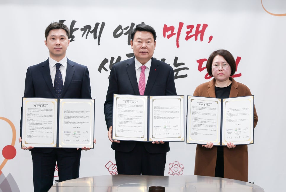 솔담 사진 1