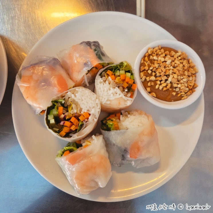  양재역 쌀국수 맛집 호앙비엣