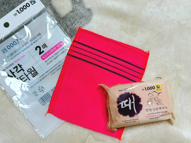 다이소 때비누 다이소 때타올 추천 가성비 끝판왕