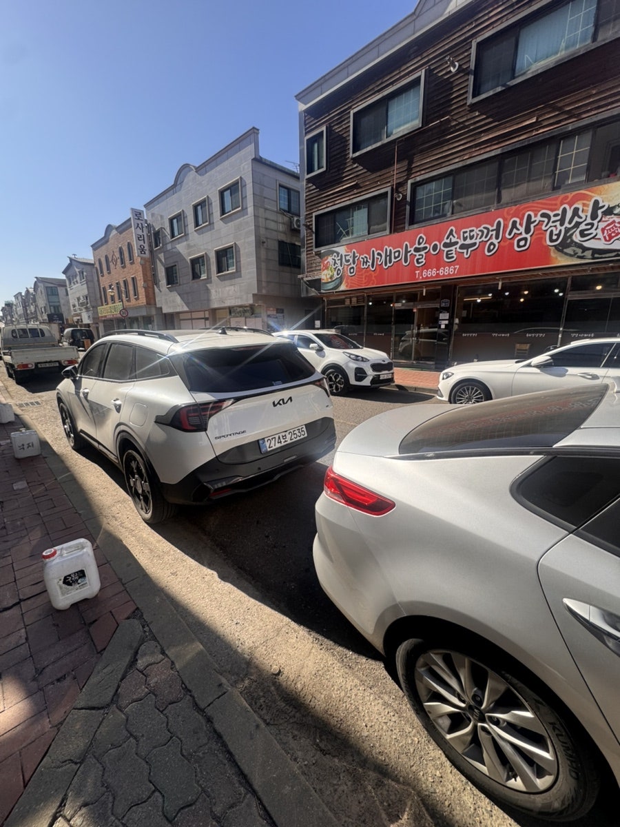 낙지마당eu 송내본점 사진 2