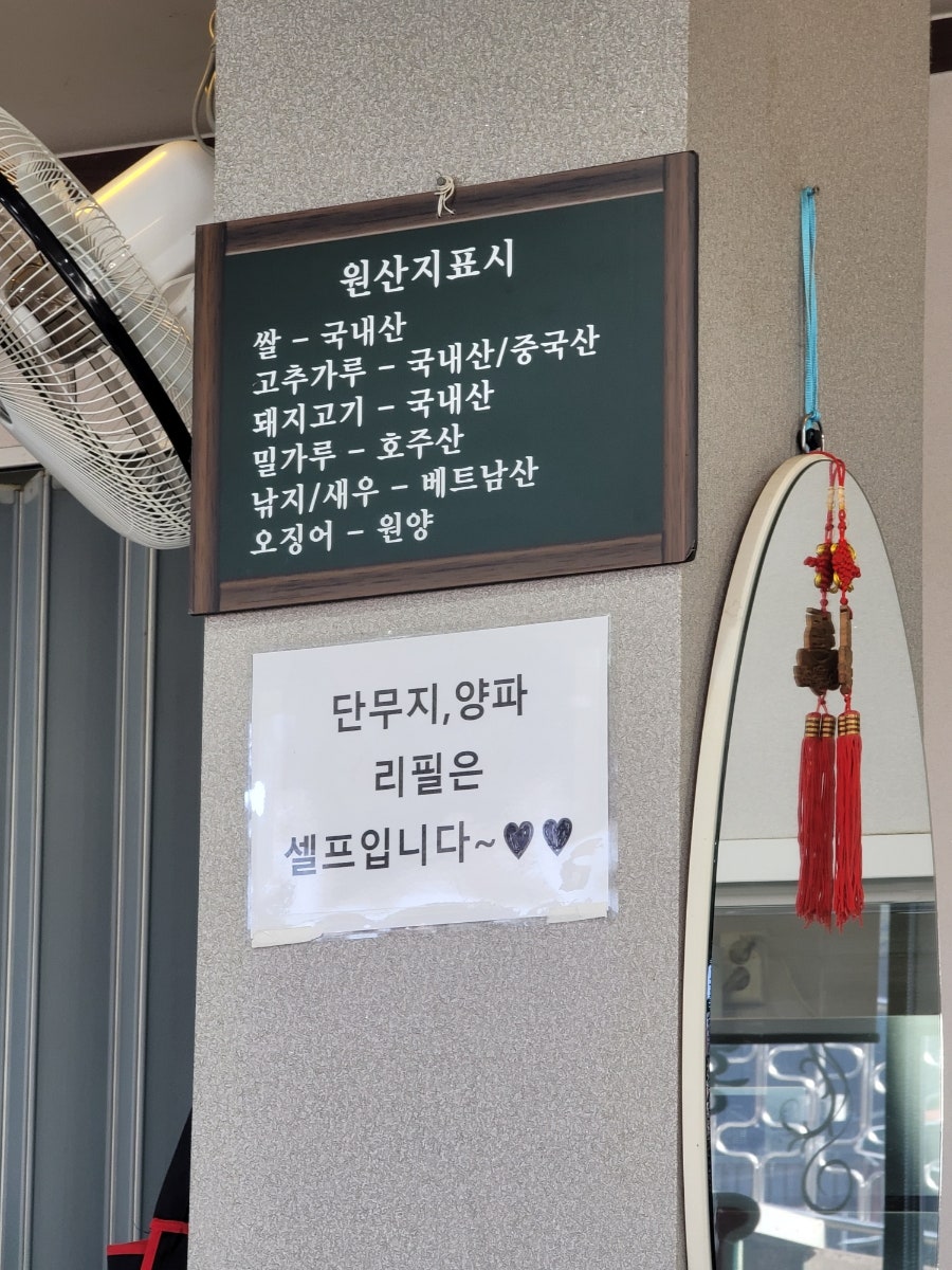 홍화루 사진 8