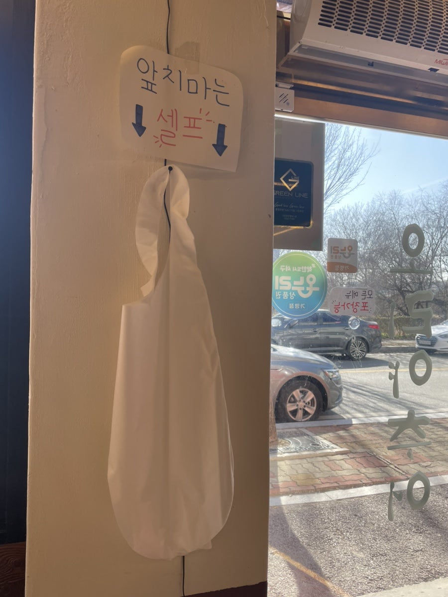 오리야추어 사진 5