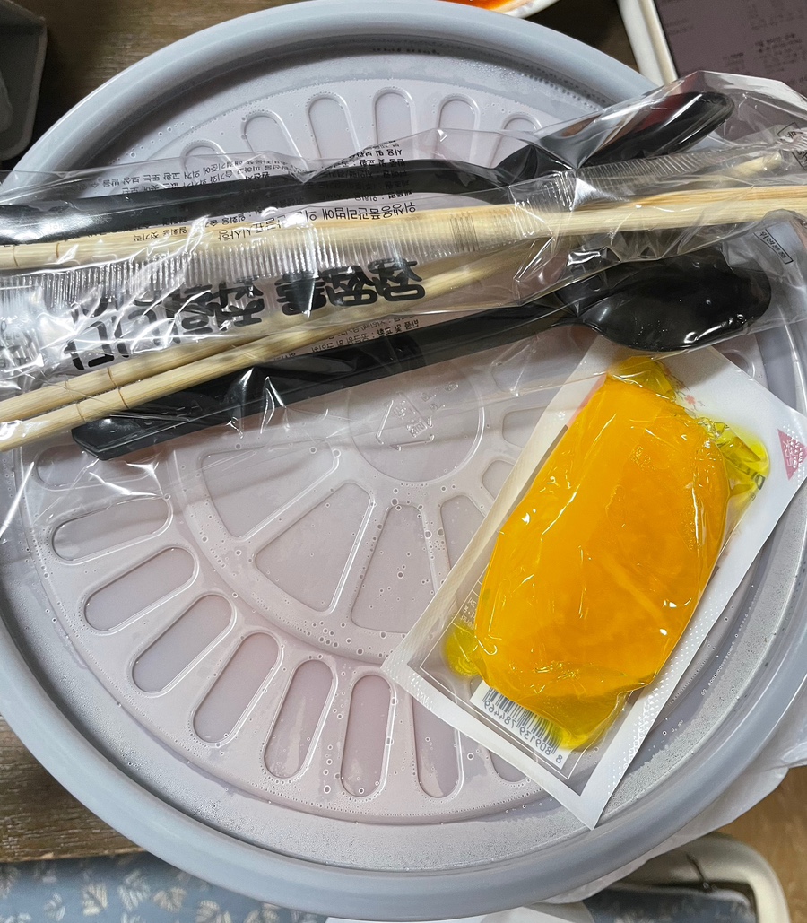 신도리마라탕 부평점 사진 3