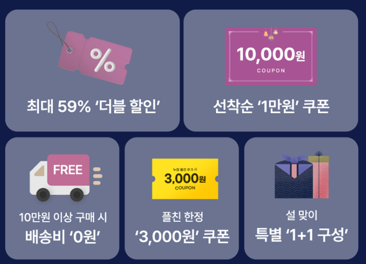  [생활비절약] 손님용 토퍼 추천(누잠, 누잠토퍼/스프링 비교) 및 수납/세탁 방법