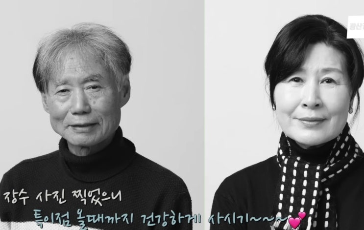 김승현 아버지, 생활고·구치소 이후 결국 영정사진 촬영…이유는 아내 때문
