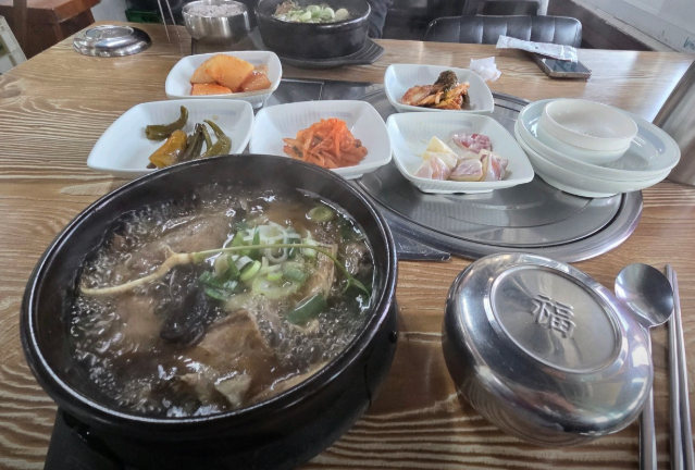 고향길 사진 1