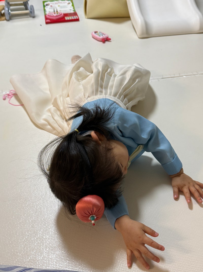 콘크리드브레드 한복