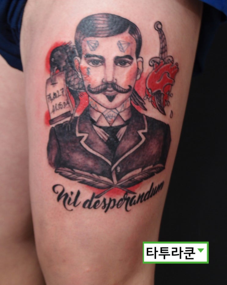  손님이 가져온 뉴스쿨 그림으로 허벅지에 그려드렸습니다/뉴스쿨타투/레터링
