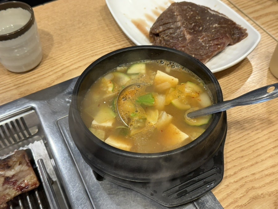 애솔촌고기마을 사진 5