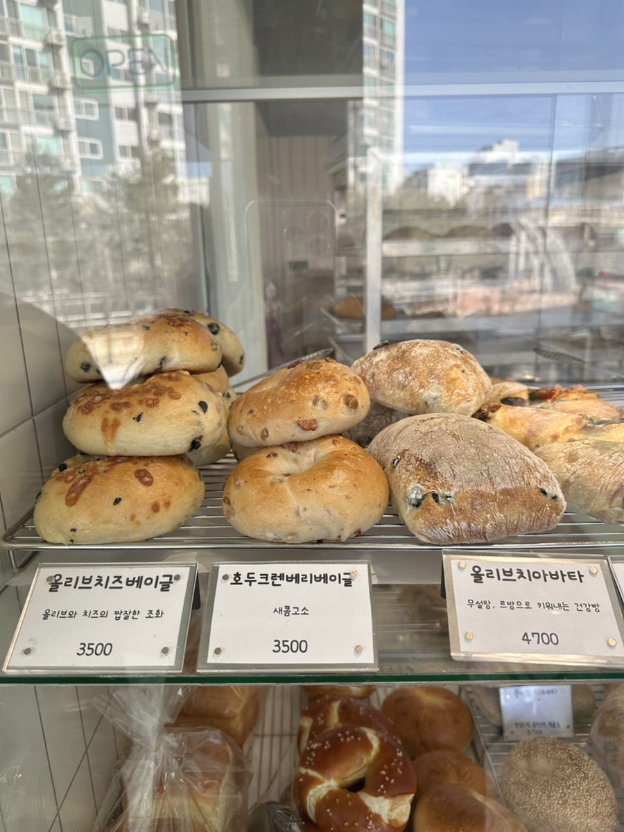 렌토베이커리 사진 5