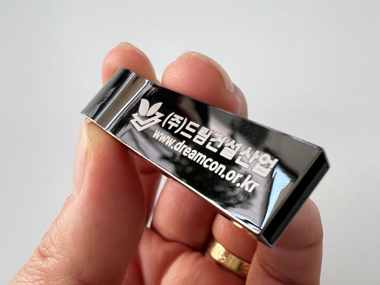  기업 단체 기념품 선물 메탈 USB 메모리 로고 인쇄 레이저 각인 제작