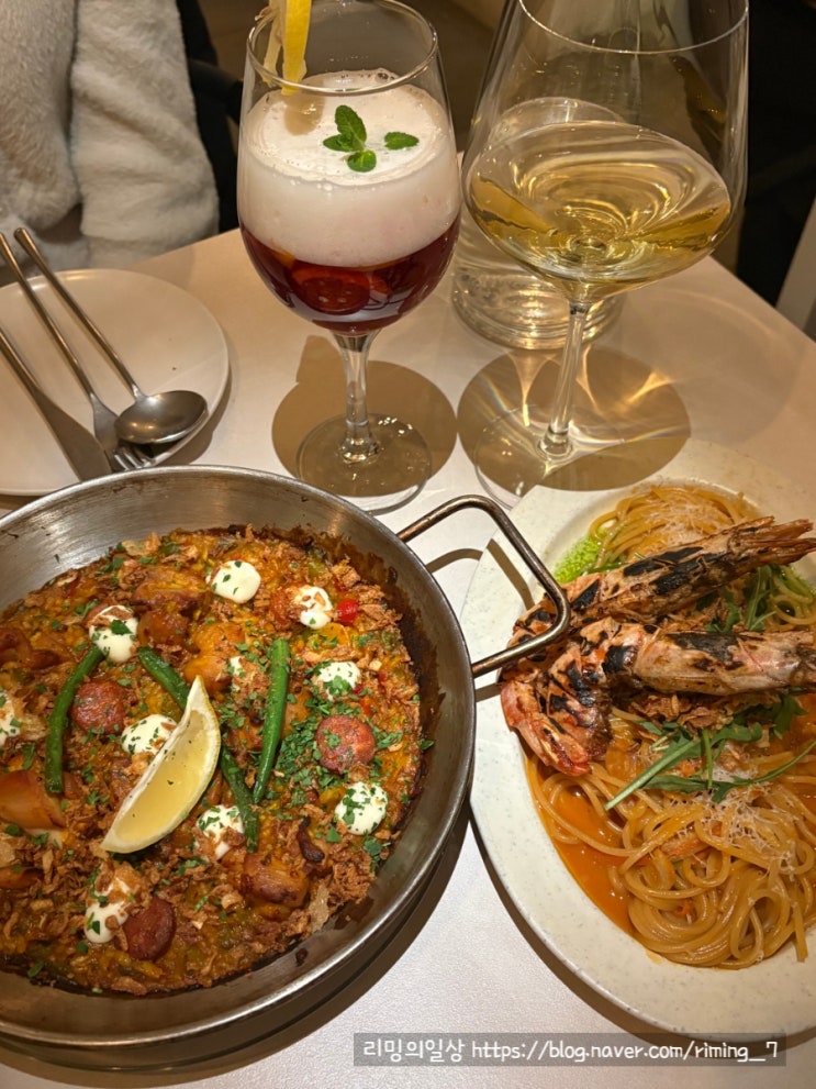  성수 양식 맛집 페레힐 환승연애4 우진 식당 예약 방법