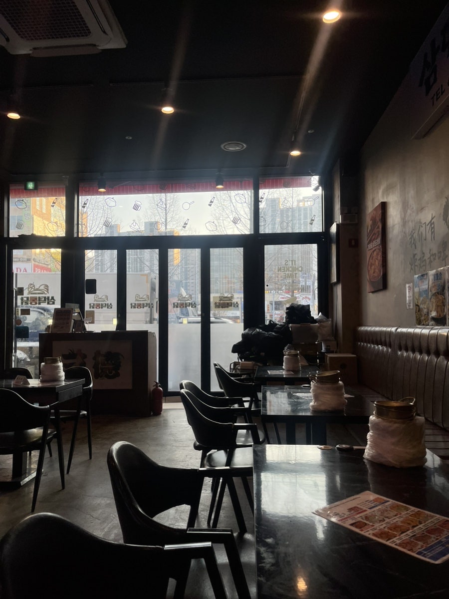 삼덕통닭 충북혁신도시점 사진 2