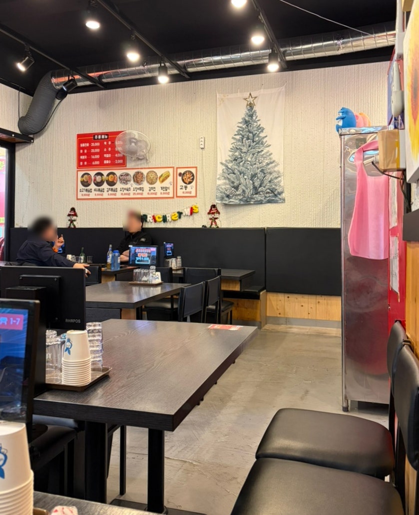 용가리분식 사진 5