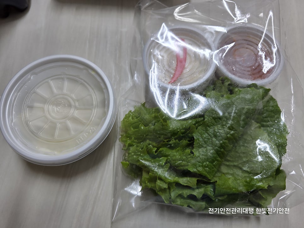 가장맛있는족발 전주혁신점 사진 5