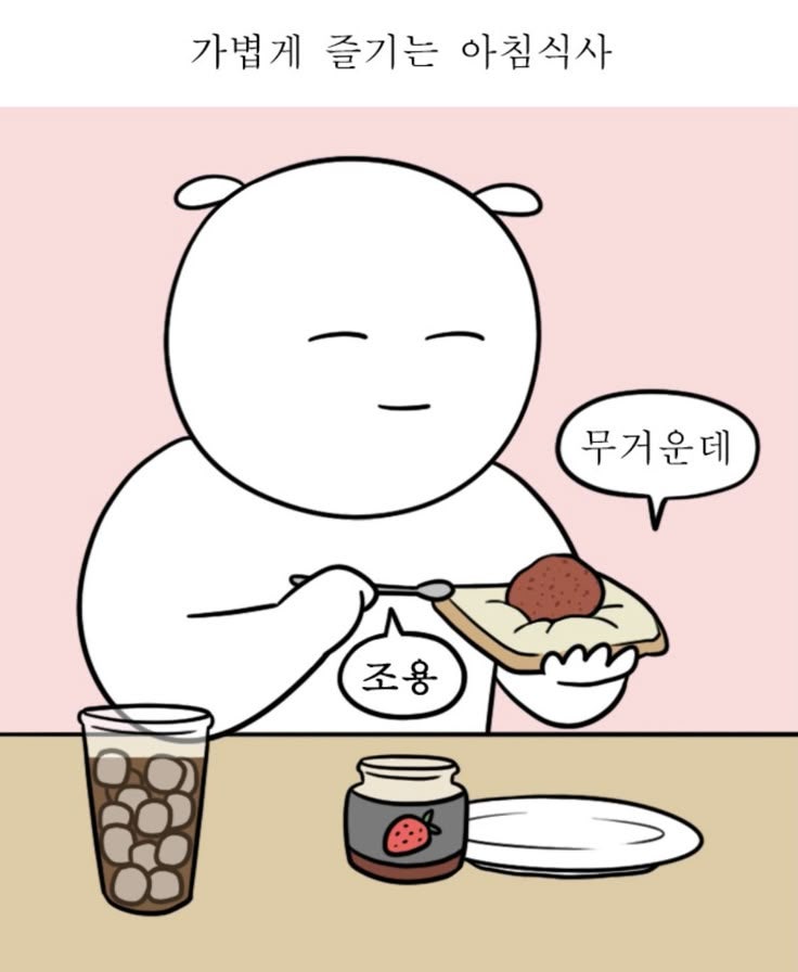 사진 9