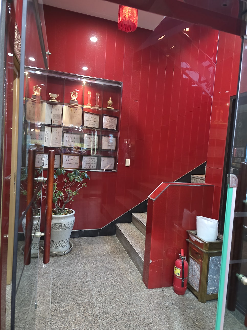 동보성 사진 4