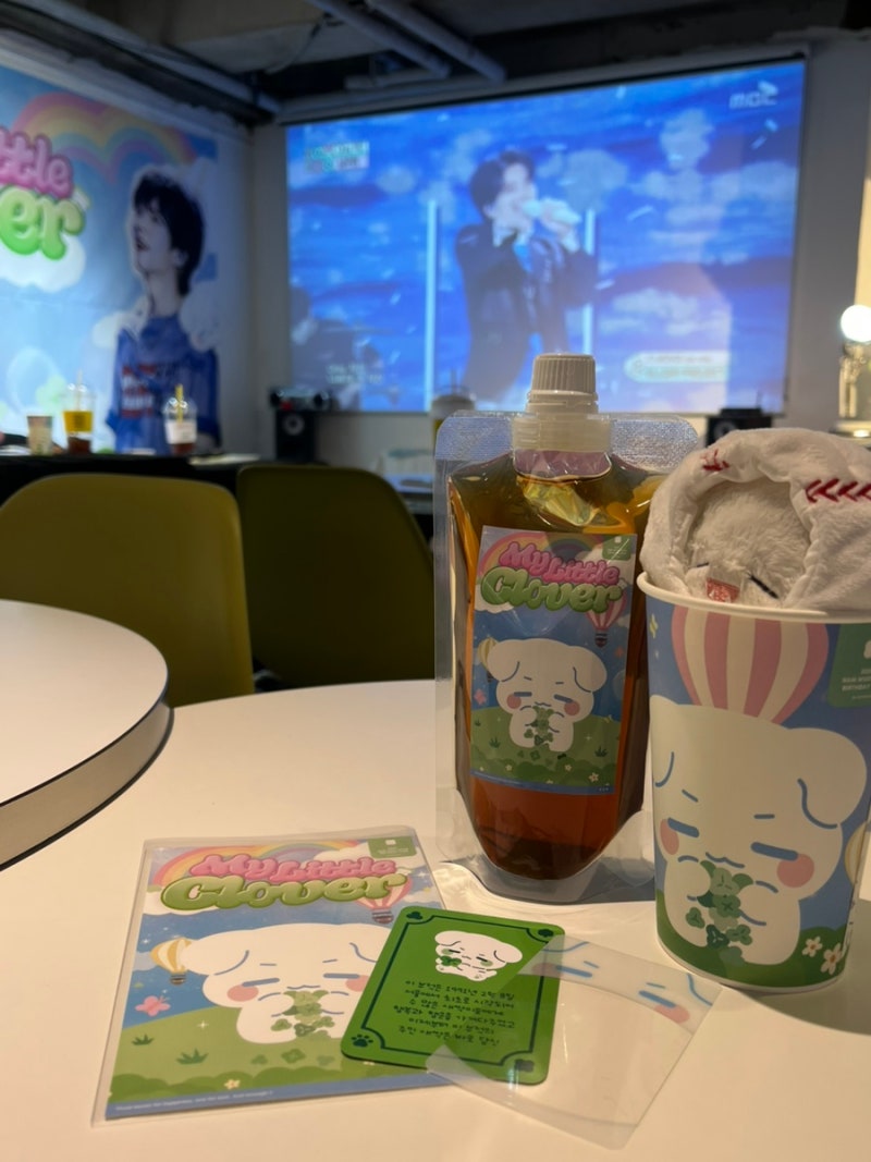 20260208 남우현 생일카페 투어 생카투어 음료 포토존 등 방문후기