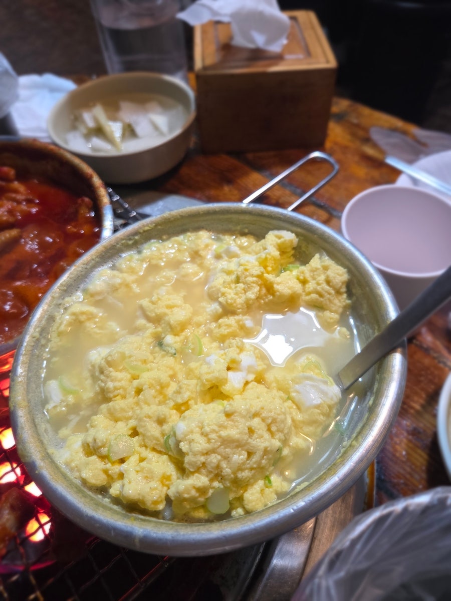 정환이네구이 사진 6