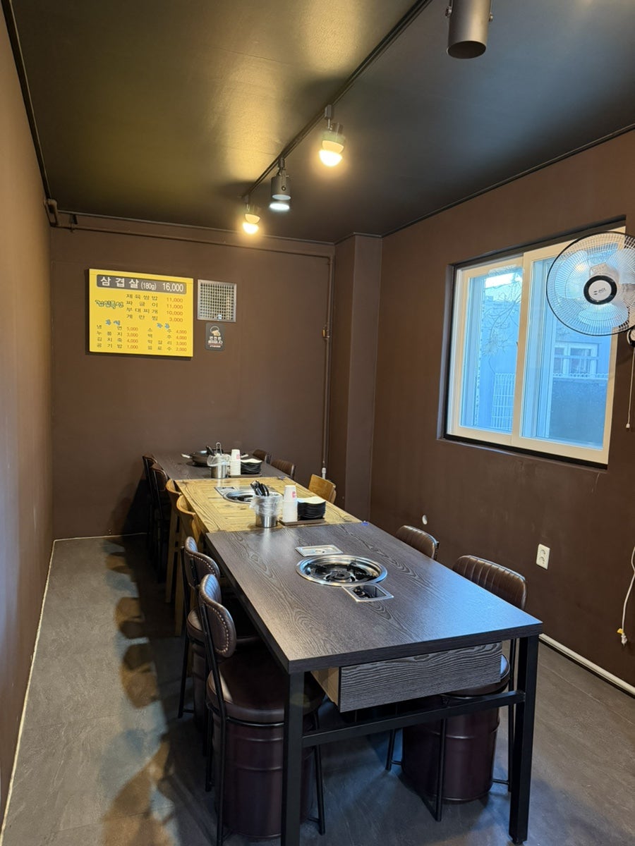 쌈밥도돼지 사진 4