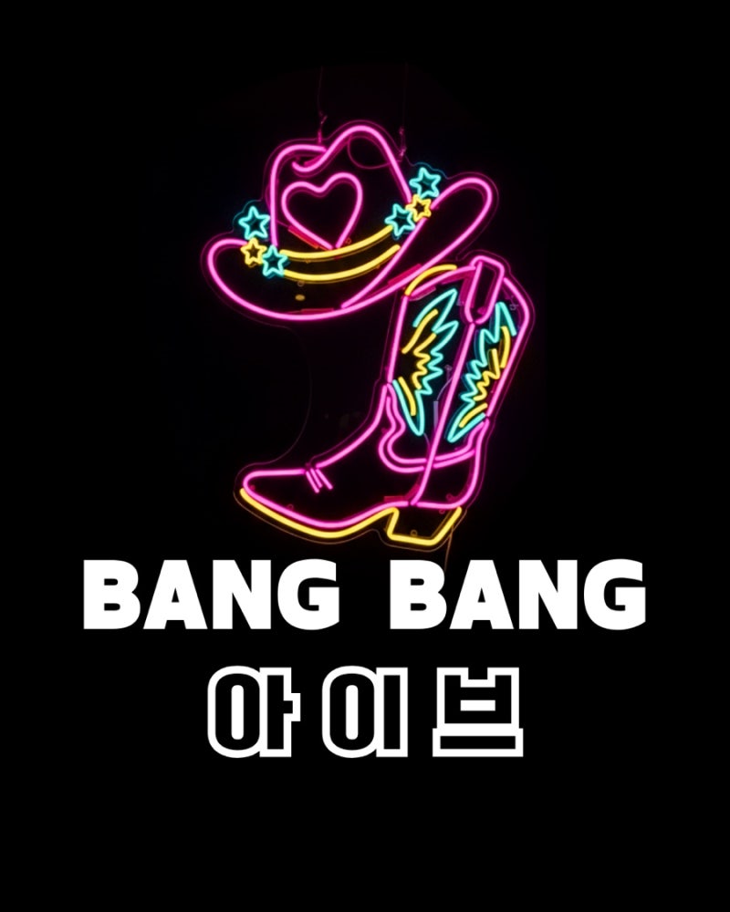 IVE's 'BANG BANG': Lyrics Meaning / New Song Review / Music Video